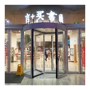 New Product Whole Glass Automatic Revolving Door