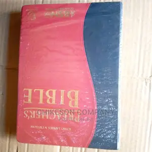 Preacher's Bible.King James Version