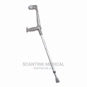 Adjustable Forearm Elbow Crutches or Walking Stick