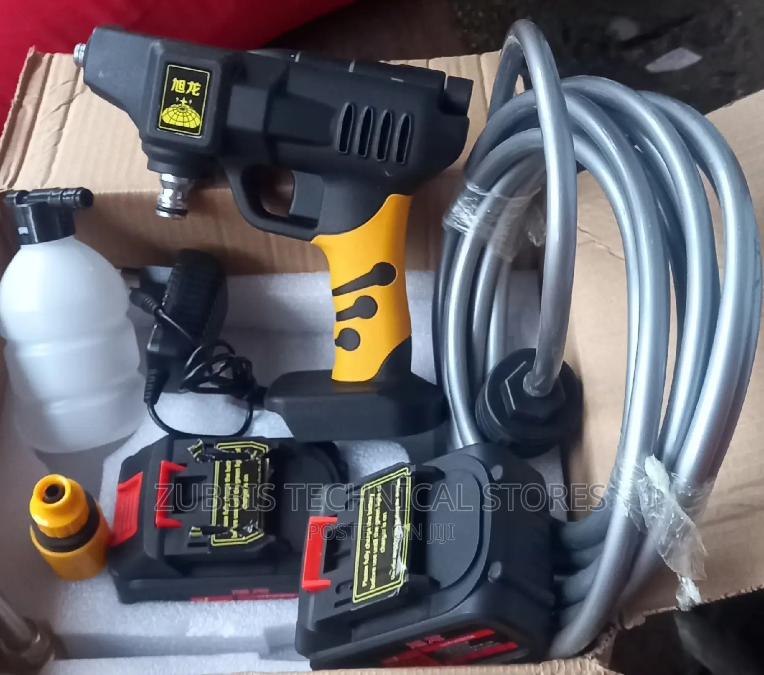 Battery Operated Washing Machine. 48v