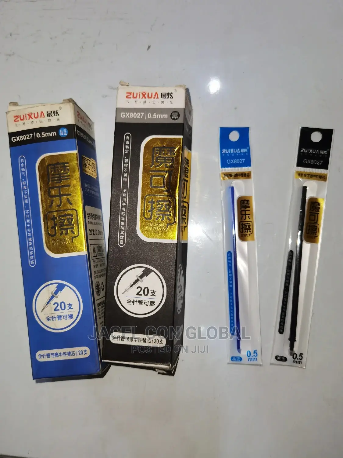 Erasable Pen Refill (Blue Black Is Available)