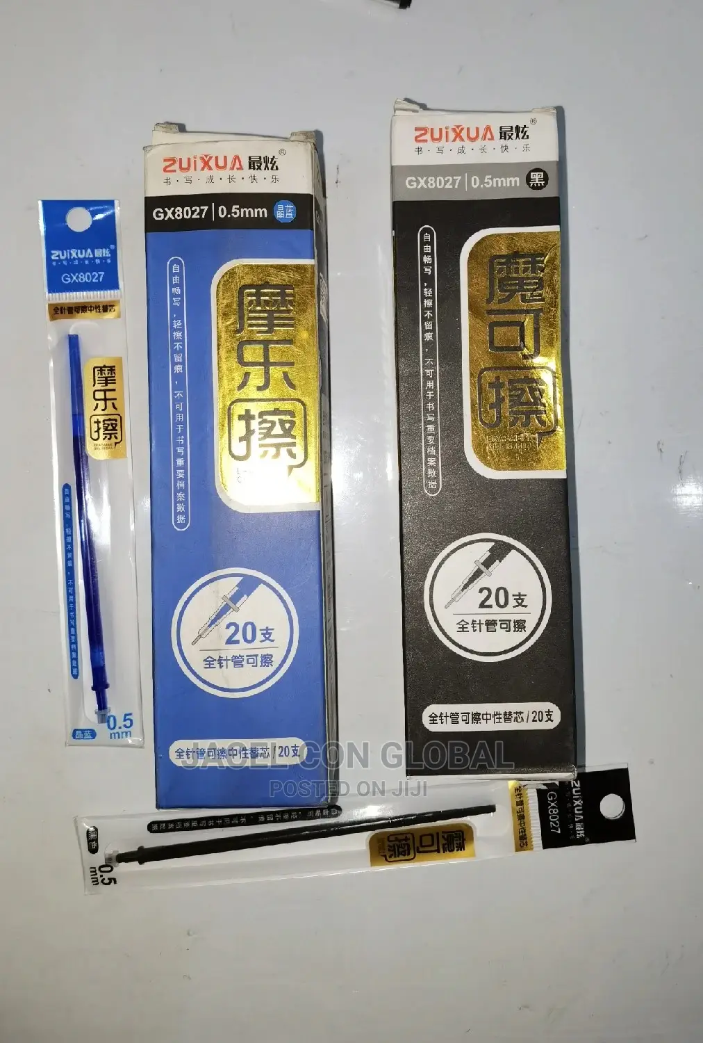 Erasable Pen Refill (Blue Black Is Available)