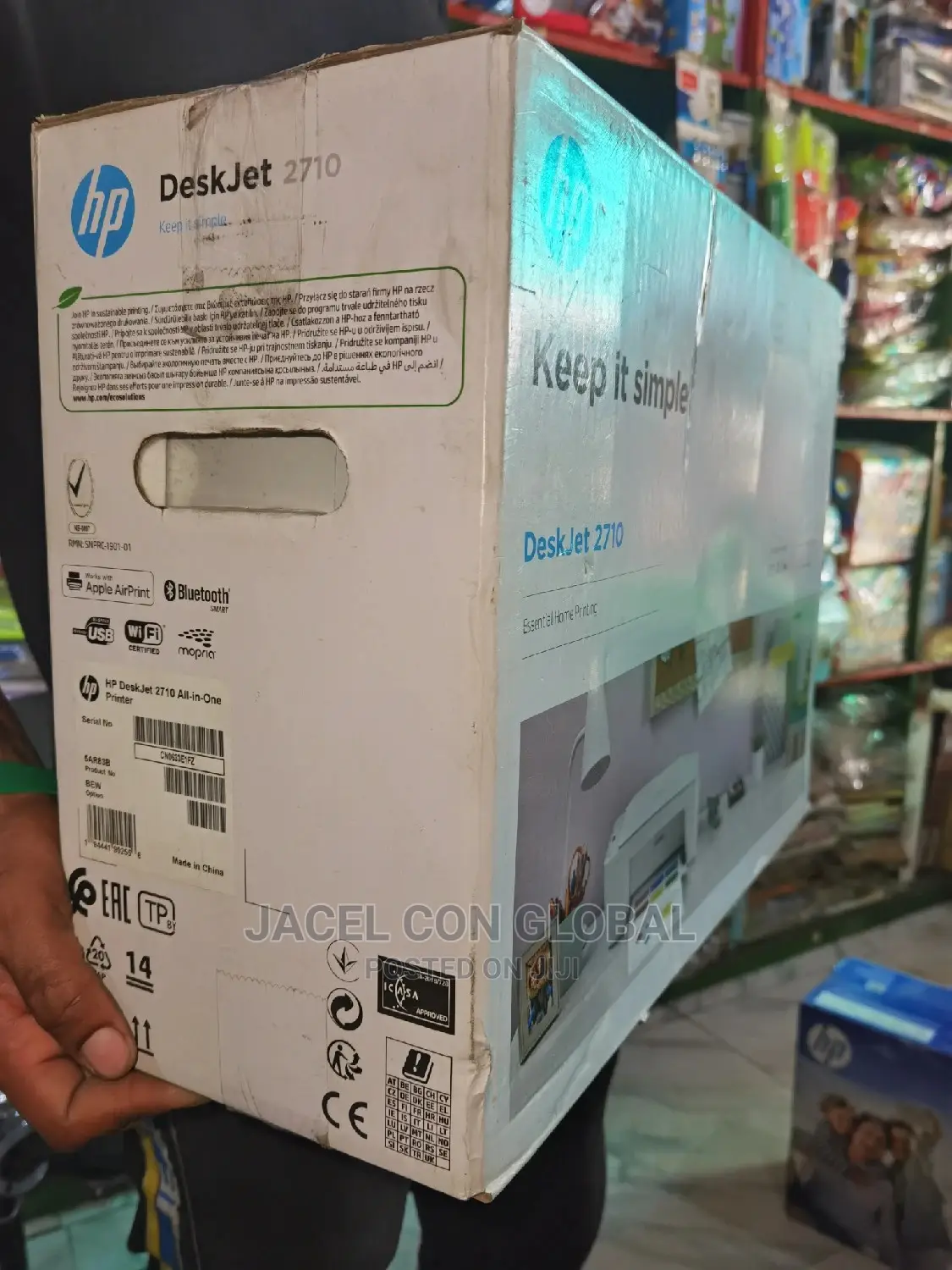 Deskjet 2710 Printer (3 In 1 Design)
