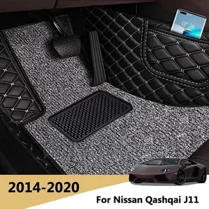 Double Layer Leather Car Mats