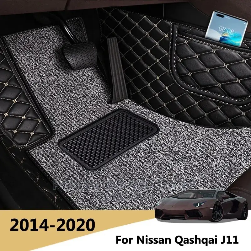 Double Layer Leather Car Mats