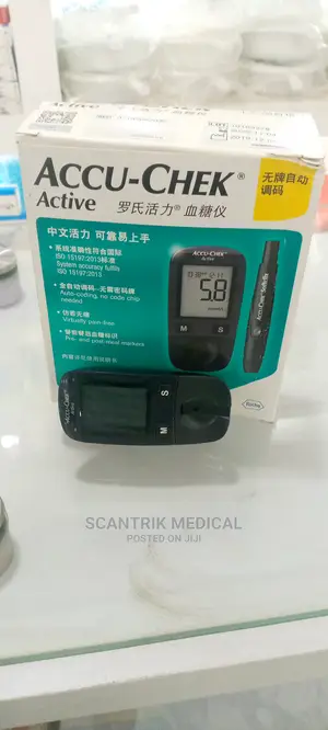 Accu-Chek Active Blood Glucose Monitor