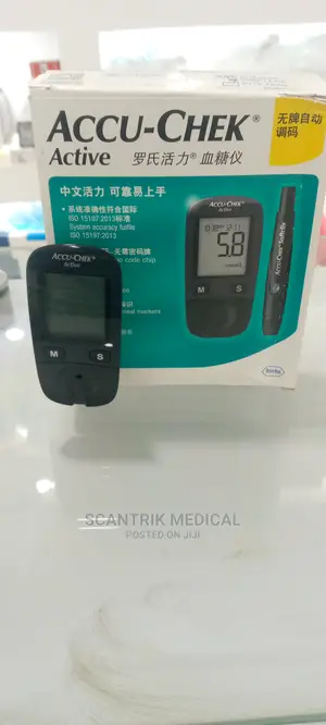 Accu Chek Active Blood Glucose Meter