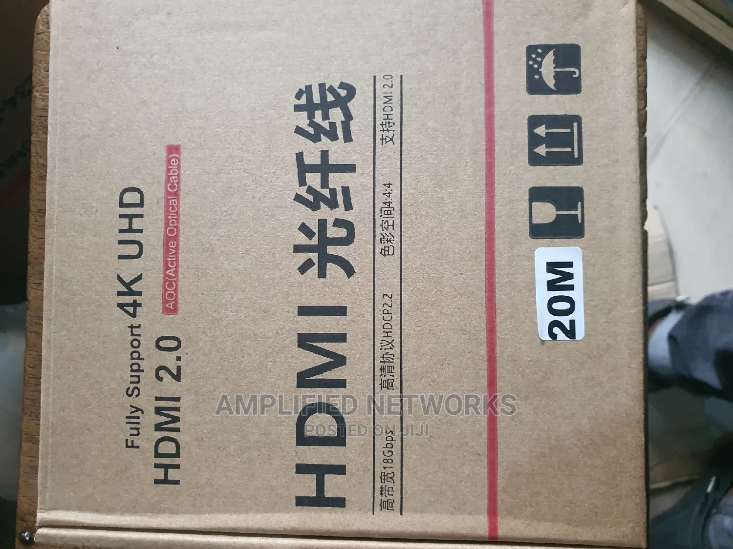 20m Active Optical Hdmi Cable