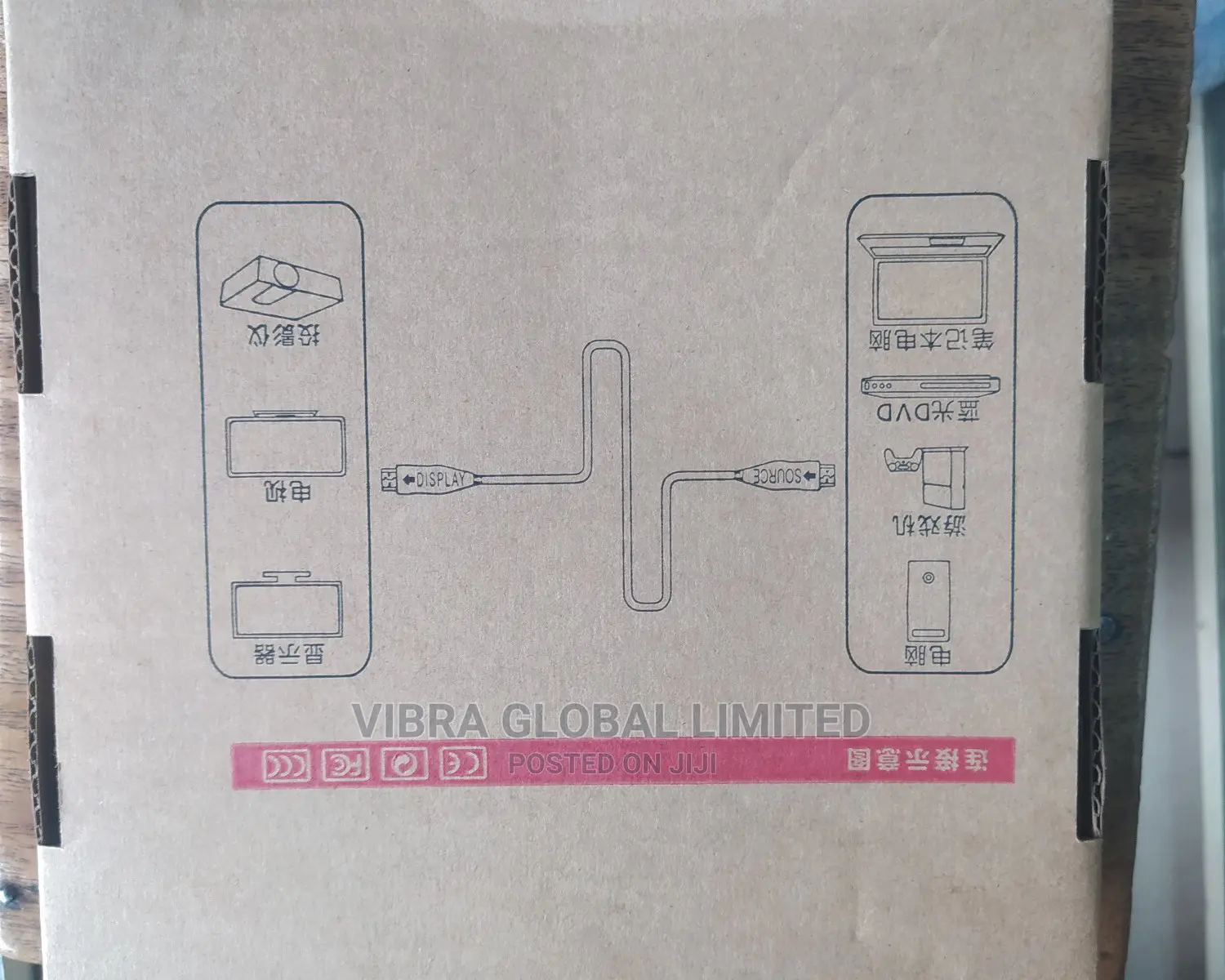 20m , , HDMI Cable, Active Optical Cable
