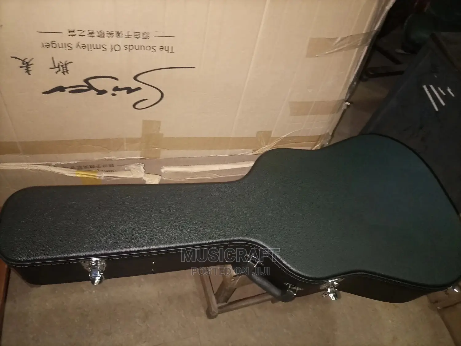 Acoustic Guitar Hardcase