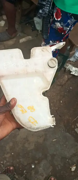 Watercan Lexus Is 250 2008