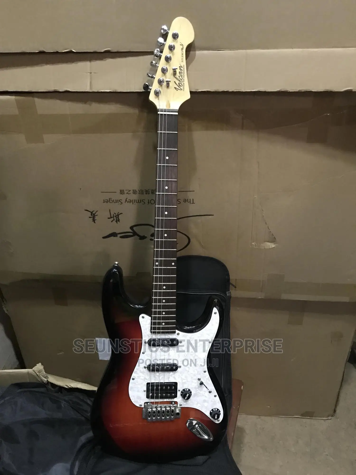 Volcan Studio Plus V
