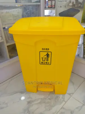70 Litre Pedal Dustbin / Garbage Bin / Waste Bin