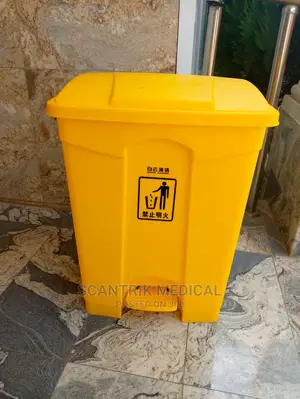 Yellow Bio Medical Waste Dust Bin 70 Ltr, for Hospital