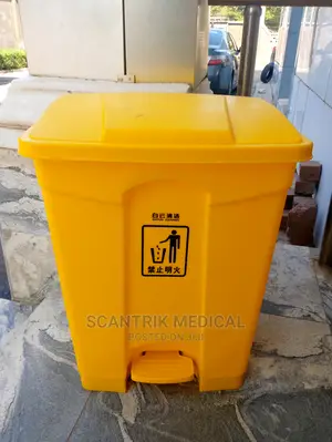 70 L Yellow Medical Waste Lab Clinical Pedal Bin