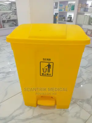 Hospital/Yellow Medical Clinical Waste Peddle Bin