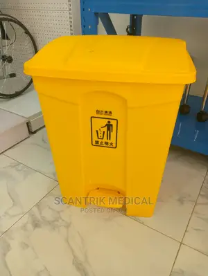 Yellow Hospital Clinic Foot Waste Trash Can