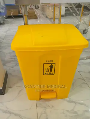 Hospital/Yellow Medical Clinical Waste Bin