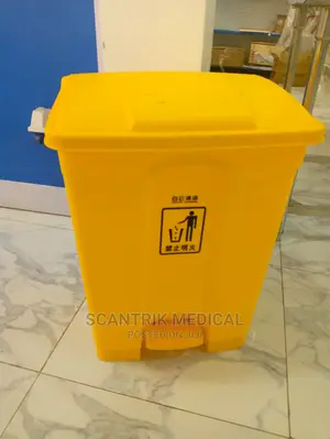 Yellow Bio Medical Waste Dust Bin for Hospital