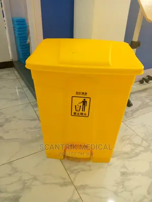 Heavy Duty Step on Bin / Dustbin / Clinical Waste Bin