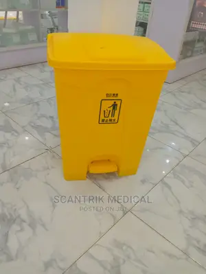 Plastic 70 Litre Biohazard Yellow Bin With Step Pedal