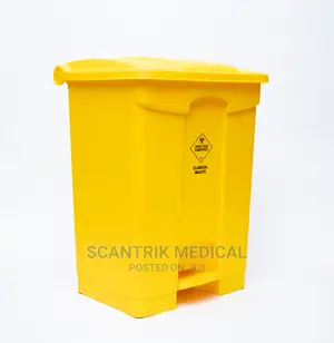 Waste Disposal Bin (Yellow) With Push Pedal 70L