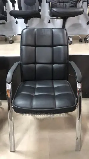 Conference Chair (Leather Seat)