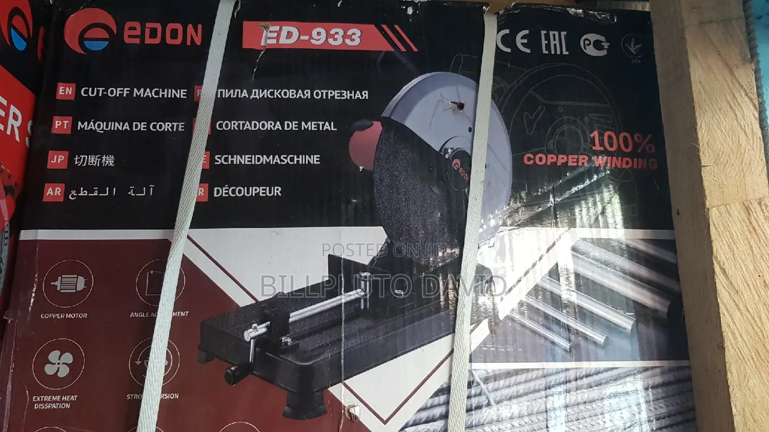 Cutting Off Saw Machine