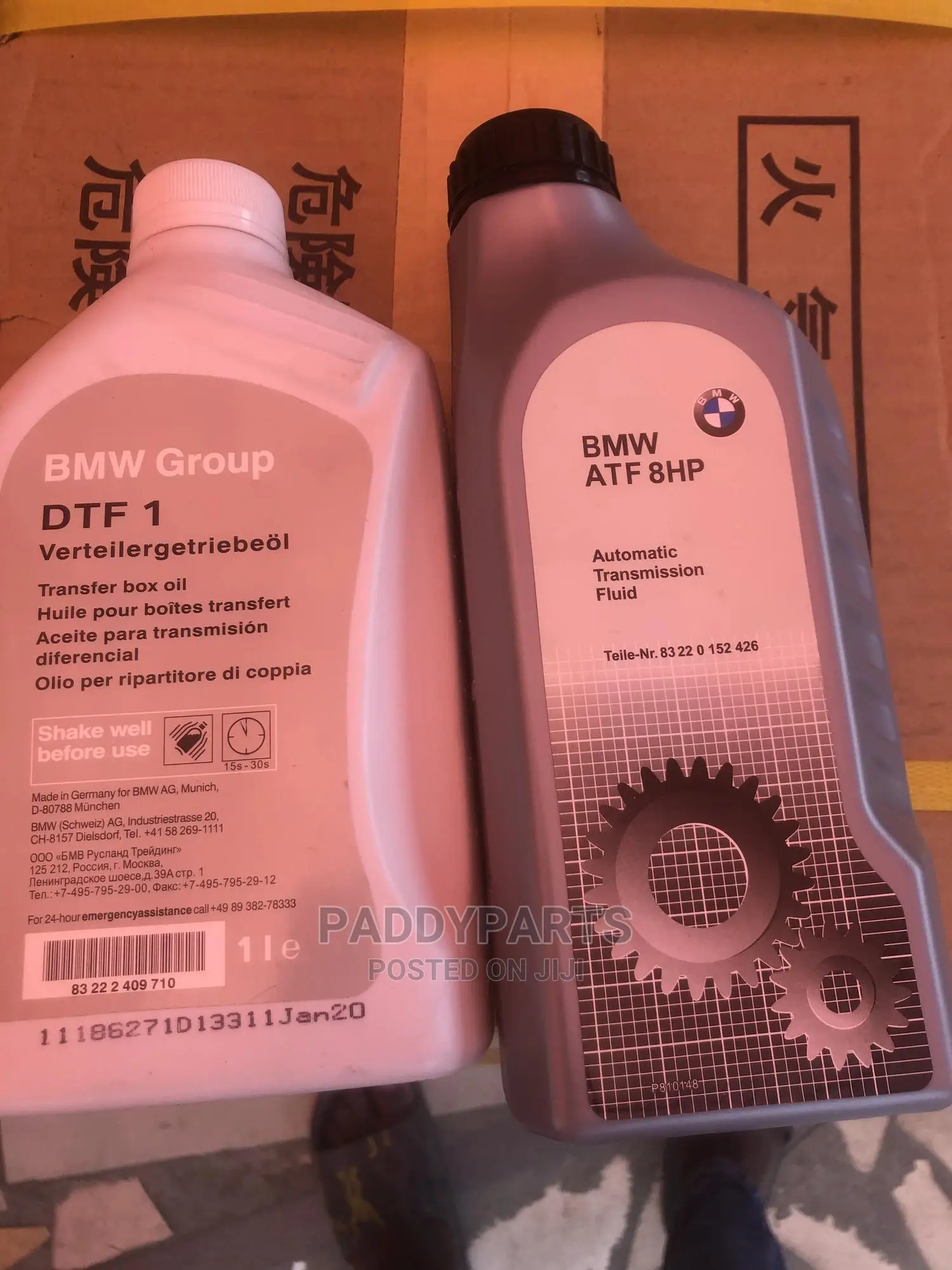 BMW ATF Gear Oil in Lagos Island (Eko) Vehicle Parts & Accessories