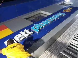Stainless Brushed Aluminun 3D Sign