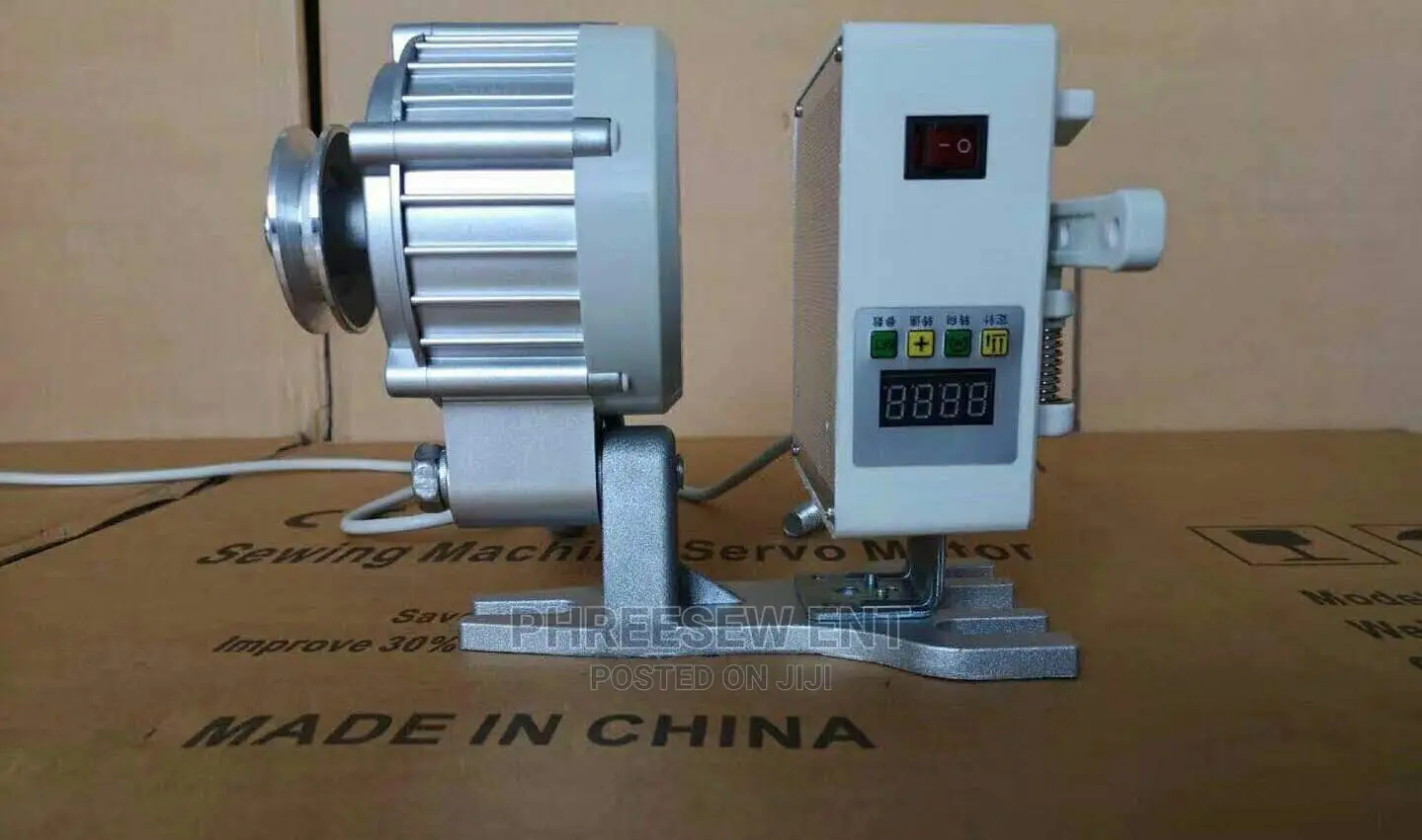 Servo Motor