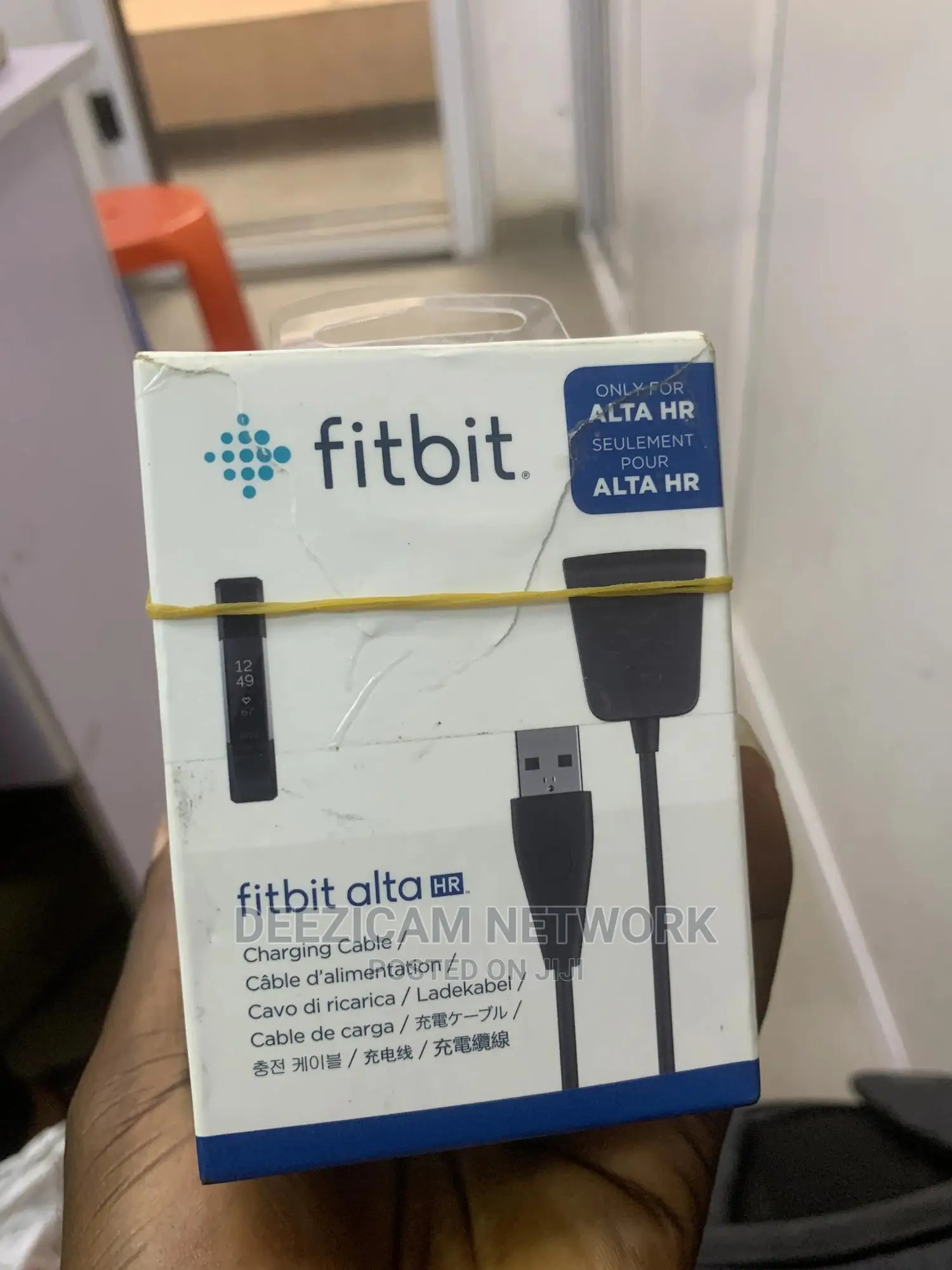 Fitbit Alta Charging Cable