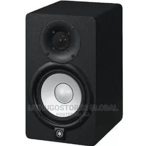 Yamaha HS7 100-Watt Series Monitor