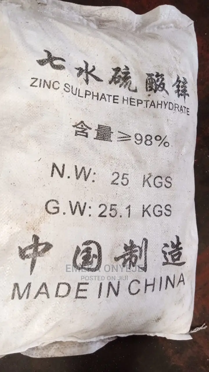 Zinc Sulphate Heptahydrate
