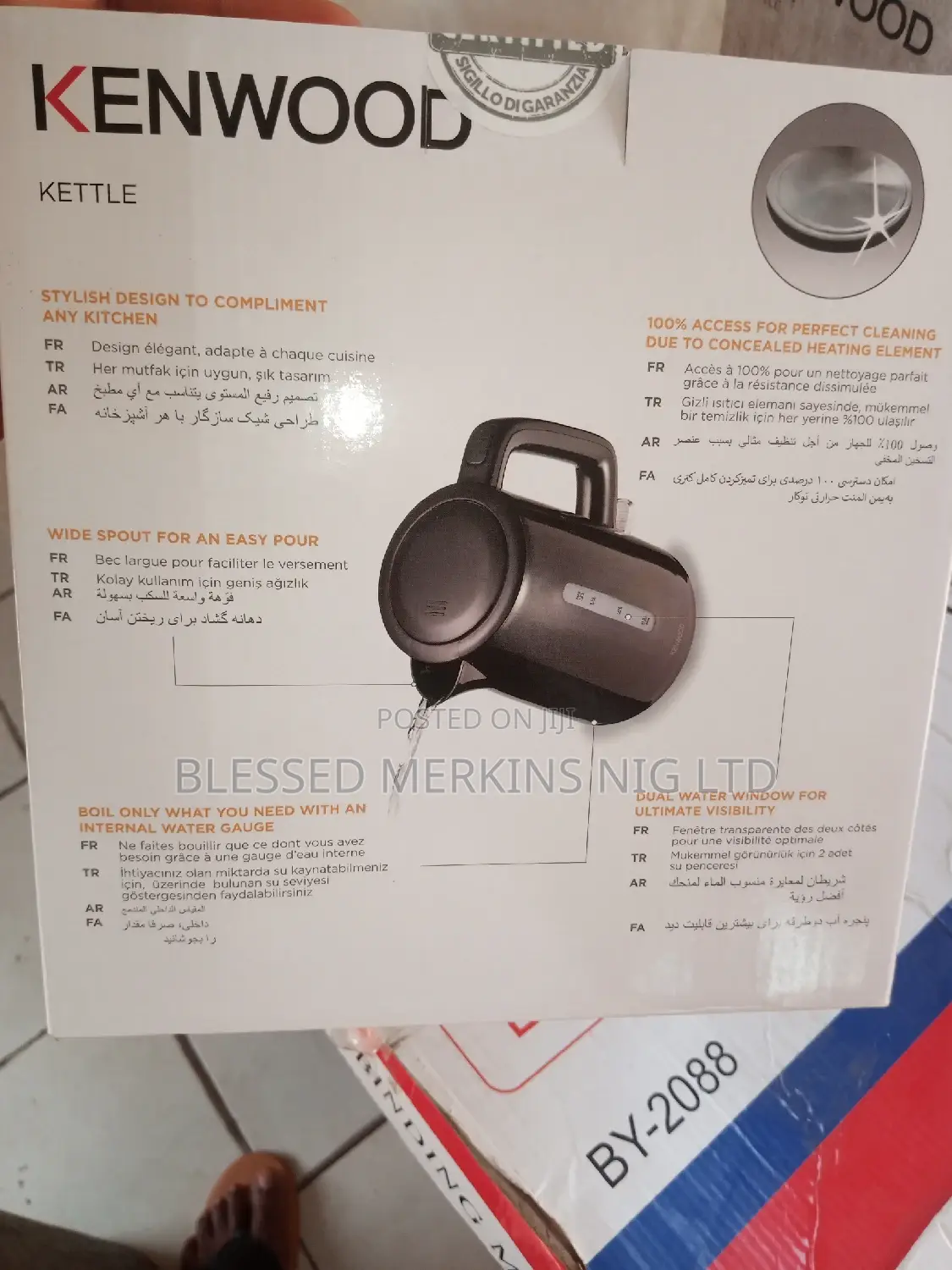 Kenwood Jug 1.7litres
