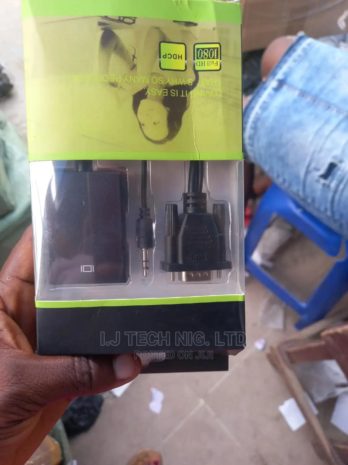 VGA to HDMI Converter