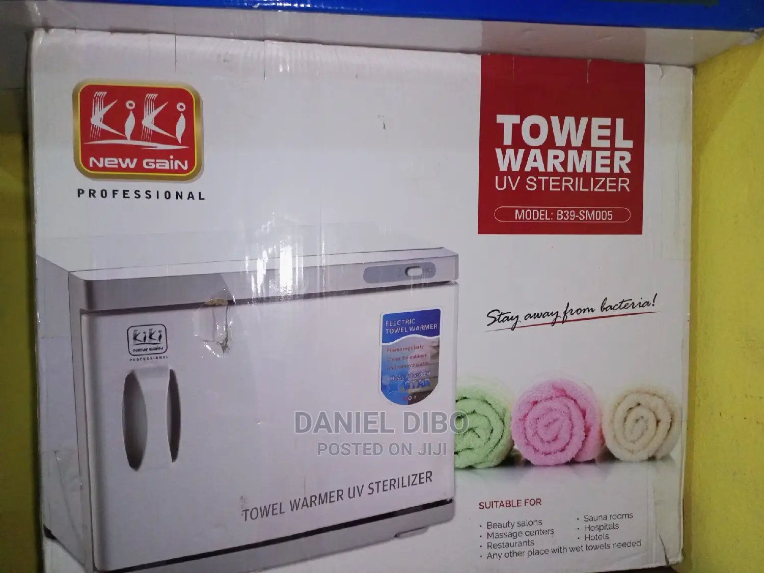 Towel Warmer