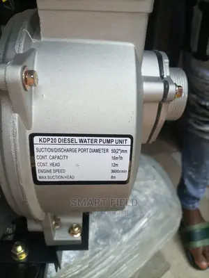 Kama Diesel Engine Pump