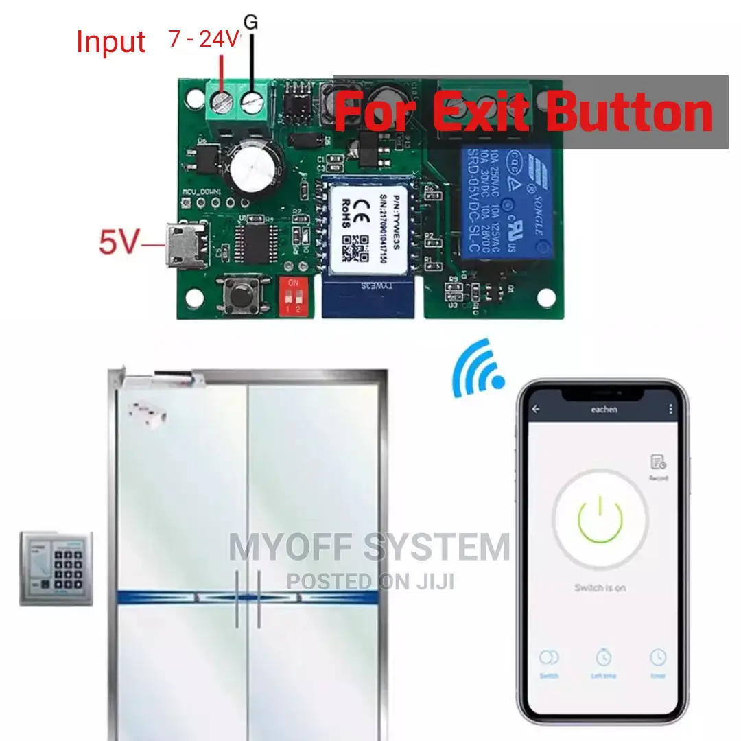 Smart App Control Exit Relay Switch
