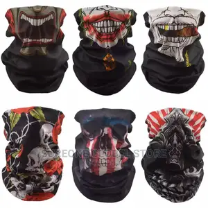 Full Skull Mask