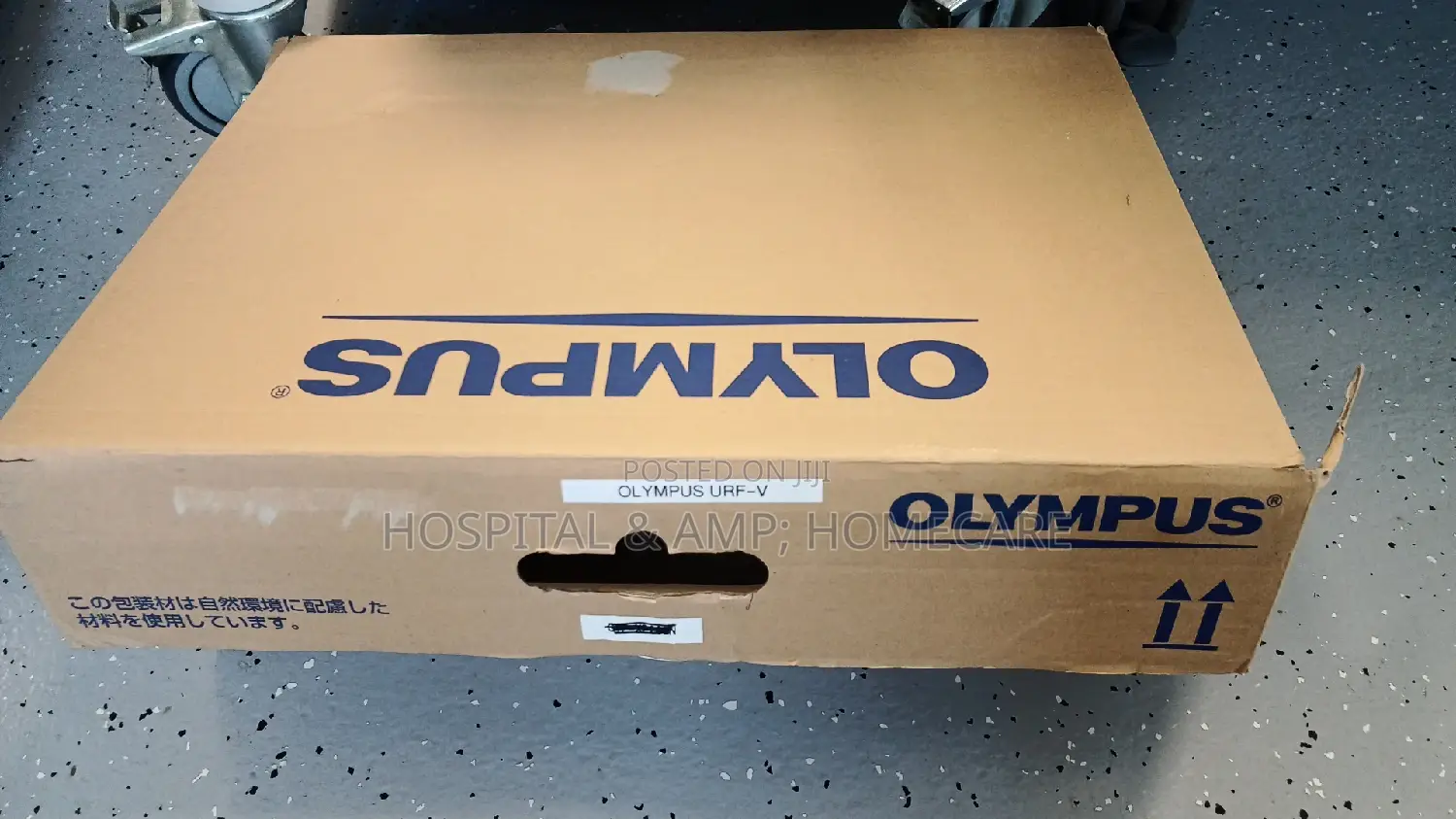 Olympus Endoscope Cytoscope-Nepheroscope and Ureteroscope