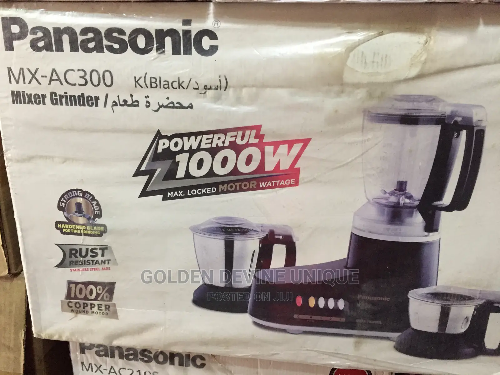 Panasonic Mixer and Grinder