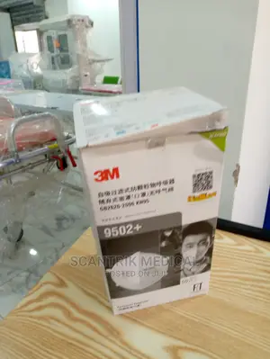 Respiratory Face Mask Protective Gear