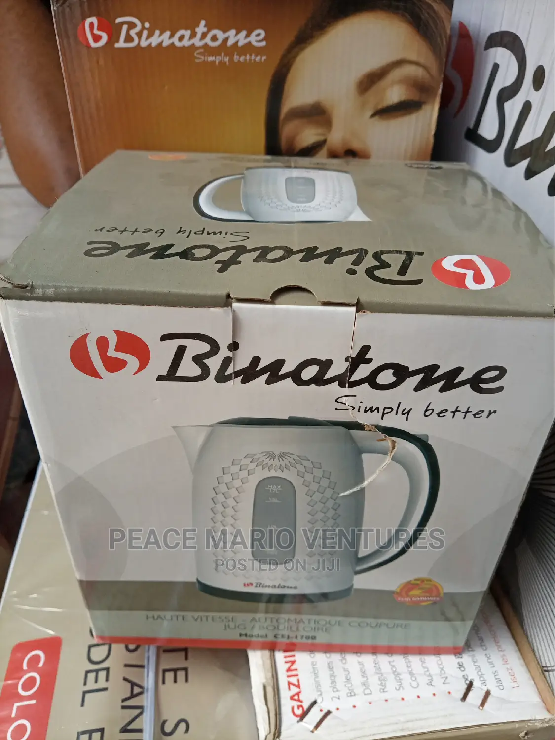 Original Binatone Electric Jug/Kettle Cej 1780