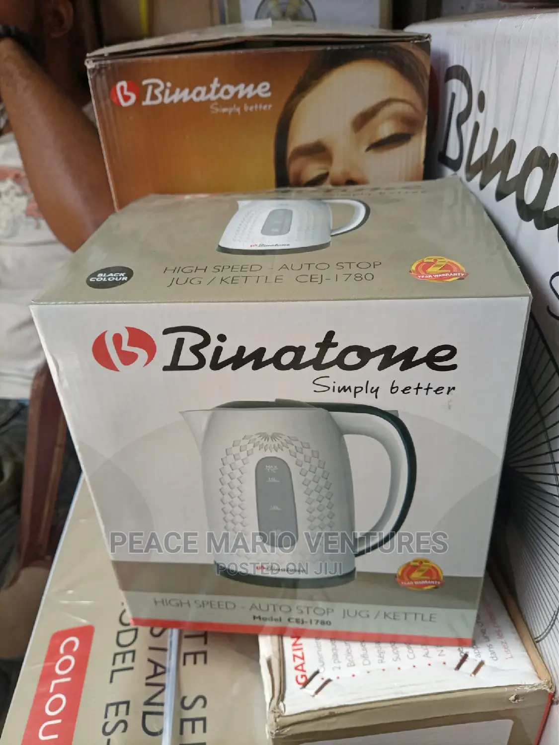 Original Binatone Electric Jug/Kettle Cej 1780