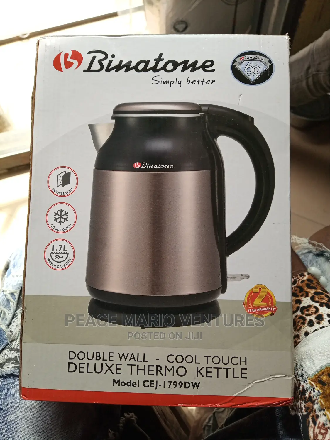 Binatone Electric Jug and Kettle With Double Surface 2years