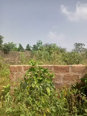 1 Plot of Land for Sale Neat Ekwueme Square Awka