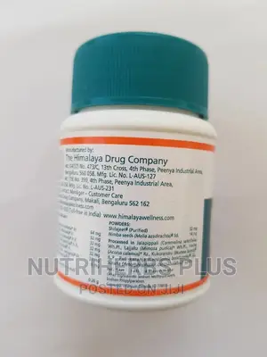 Pilex (Permanent Treatment for Piles)