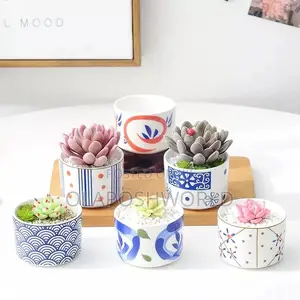 Decorative Home Flower