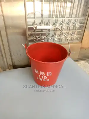 Fire Bucket, Original